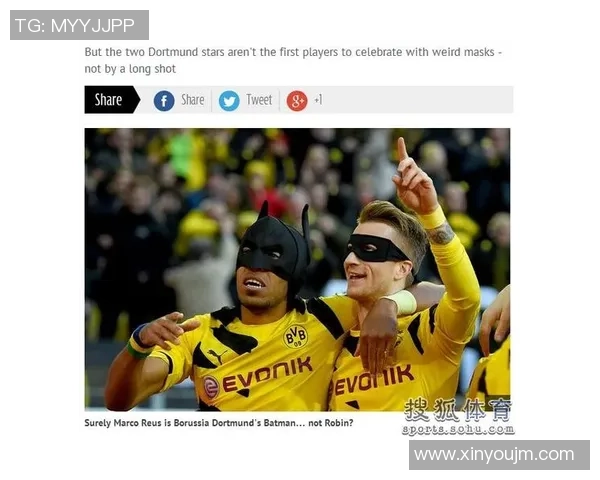 足球明星佩戴头套的原因解析与其对比赛表现的影响探讨