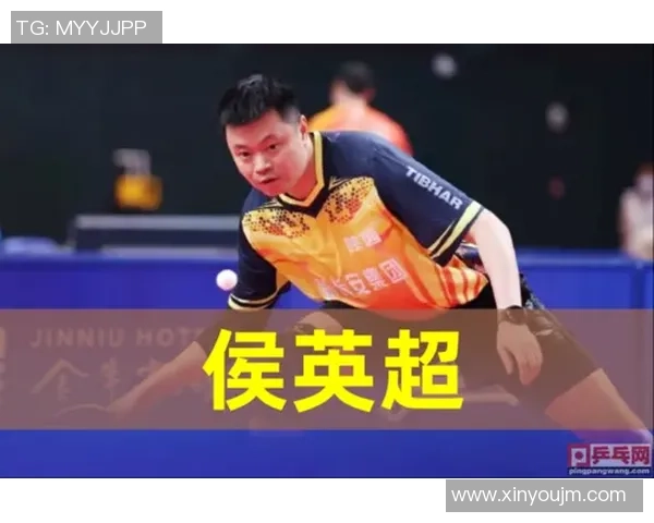 乒乓球专题：深入探讨北京乒乓球队灵活性训练与战术应用