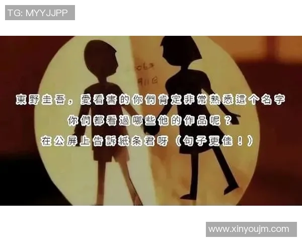 足球明星倾情献声精彩配音背后的故事与感人词句解析